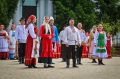 «Испокон веков наш многонациональный народ вместе трудится и вместе празднует значимые события» - Рустам Минниханов