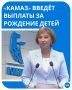 �� �������� � 100 �����, �� ������ � �����������: �����ǻ ��������� ��������������� ��������