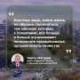 ��� ���������� ������ ����� ������� ���������� �� ������� � ������ ���������� � ���