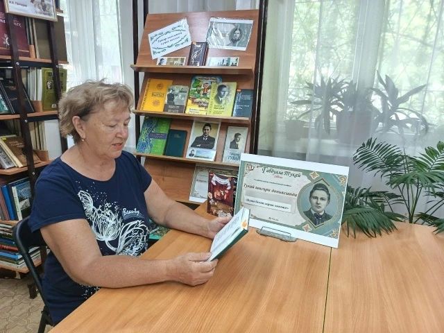 Кто кого перехитрил?. Библиотеки города вновь присоединились к республиканскому проекту «Тукайны берглп укыйбыз.Читаем Тукая вместе» Кто кого перехитрил?. Библиотеки города вновь присоединились к республиканскому проекту «Тукайны берглп укыйбыз.Читаем Тукая вместе»
