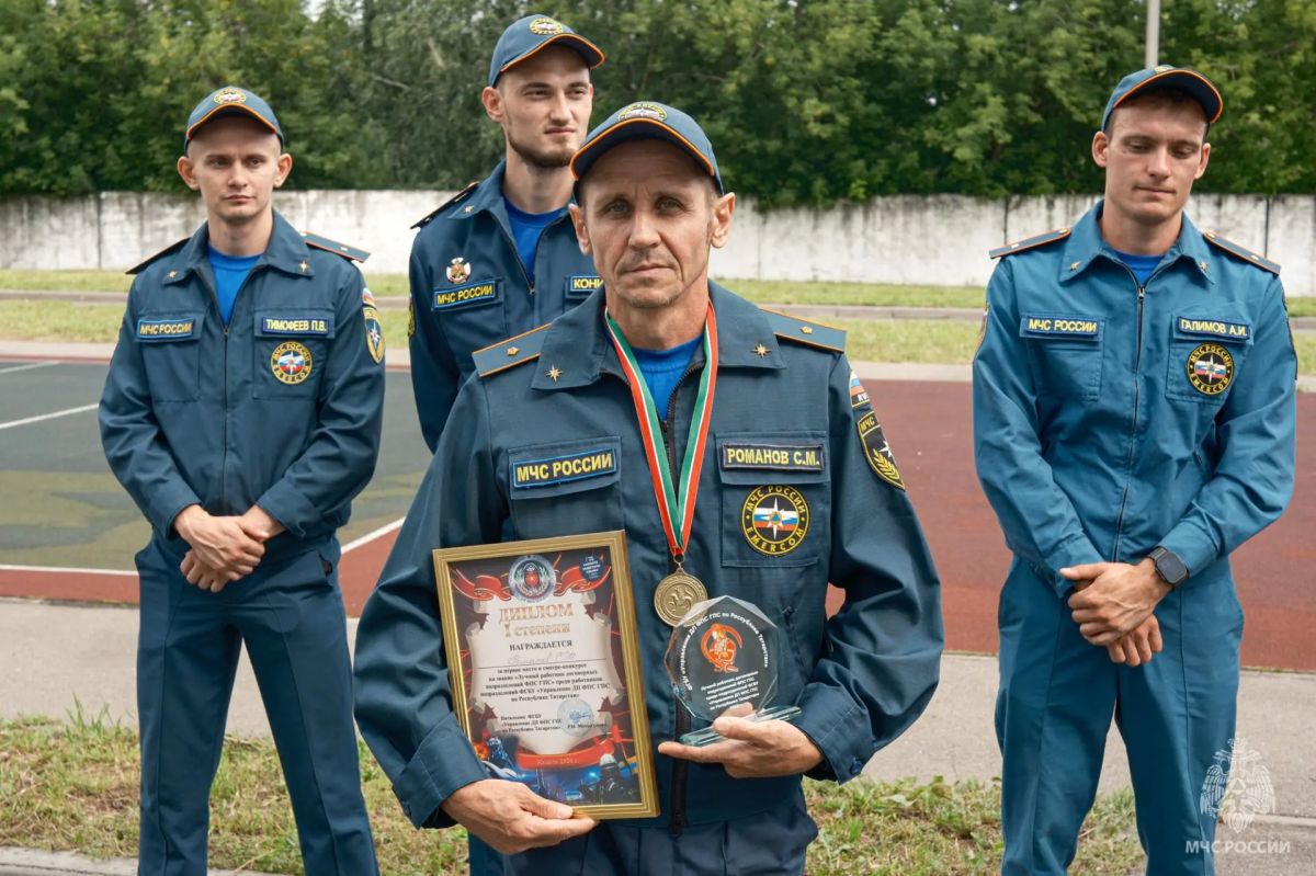 Лучшим работником договорных подразделений Федеральной противопожарной службы в Татарстане стал нижнекамец Сергей Романов Лучшим работником договорных подразделений Федеральной противопожарной службы в Татарстане стал нижнекамец Сергей Романов
