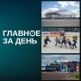 ������� �� ����:. �� �������� � ��� ���� ������ �������� ���������� �������� � ��������� ������ �����