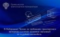 � ���������� ������ �� ���������� ������������� ��������� ��� ����� ��������� ��������� ��-�� ������ ����������