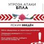 ����� - �� ���������� ���� ��������������� ���������� ���������� ����������� ����� "������ ����� ����":