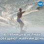 В пятницу в Челнах обещают жаркий день