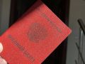 Отпуск под вопросом: что означает мобилизационное предписание