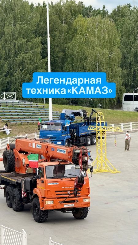 Заглянули за кулисы Дня строителя Пока вы ждёте праздник, мы трудимся: репетируем, настраиваем аппаратуру, заряжаемся хорошим настроением, чтобы завтра всё прошло на УРА! Собрали для вас яркие моменты. Смотрите и... Заглянули за кулисы Дня строителя Пока вы ждёте праздник, мы трудимся: репетируем, настраиваем аппаратуру, заряжаемся хорошим настроением, чтобы завтра всё прошло на УРА! Собрали для вас яркие моменты. Смотрите и...