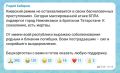 ����� ������������� � ������� �������� �������������� ���������� ����� ����� ����