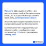 � ������� ����������, ���������� �����, �������, ���������, ������ ����� ���� ����� ������� ����� �����