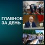 ����� ������� ������� ������, ������� ������� ���� �������� �������������, ������� �������� �������� � �� ������ 9 ��� � ������ ������� ���:
