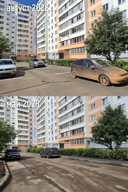 Продолжаем следить за преображениями в рамках программы #НашДвор2026 – заглянули в 65-й комплекс Продолжаем следить за преображениями в рамках программы #НашДвор2026 – заглянули в 65-й комплекс