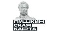 Набережные Челны стали лидером в Татарстане по числу билетов, приобретенных по «Пушкинской карте»
