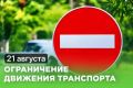 � ���� ������ ������ ��������� �������� ������ � ����� �������������
