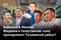 ���������� ����� ����������� �������� � ���������� ������ � �� ����� ������������ ����������������� ������, �� ��� �� ������ ��� ���� ������� ��� ����������