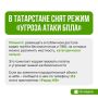 � �������, ���������� ������ � ������� ���� ����� ������� ����� �����