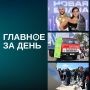 ������ ������� �� ����:. � ������ ���������� ������ ����� � �� �������� �������� ������������� VIP-������: ������ ������ ������ � �������, ��� ����� �� �������� ���������� � � �����, � ������ �������� ��������� � ����� ��...