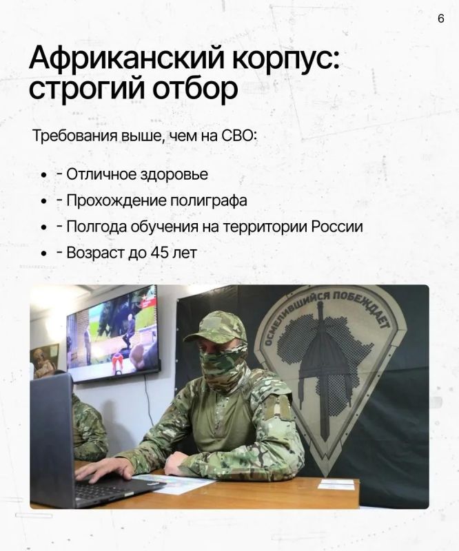 В Татарстане продолжается набор на контрактную службу В Татарстане продолжается набор на контрактную службу