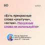 ����� ������ � ��������� ����� �������, ��� ������� �� ���� ��������� ������ � ��������� ��������� �� ��������� ��� �������� � �������, � ������ �� ��������� ��������� ���������� ����������� ����������� ������ �����...