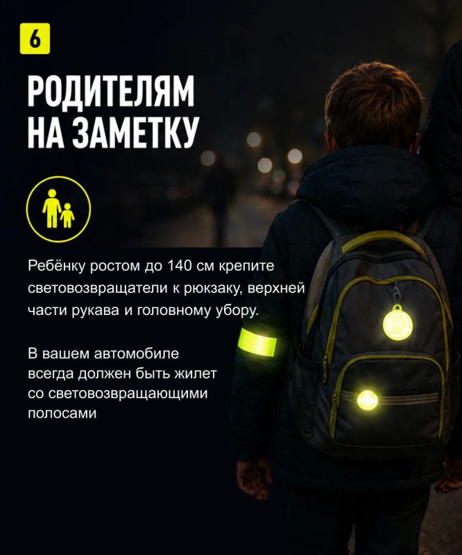 23 человека погибли в темноте на дорогах Татарстана с начала года 23 человека погибли в темноте на дорогах Татарстана с начала года