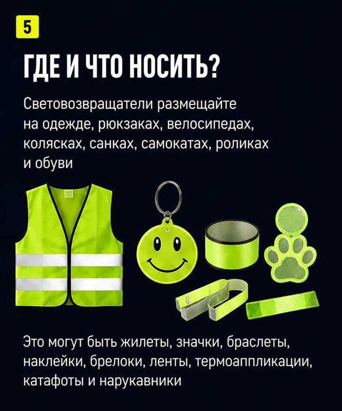 23 человека погибли в темноте на дорогах Татарстана с начала года 23 человека погибли в темноте на дорогах Татарстана с начала года