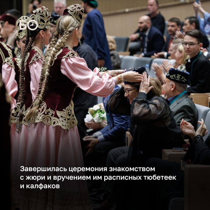 В Казани стартовал 22-й кинофестиваль «Алтын минбар» В Казани стартовал 22-й кинофестиваль «Алтын минбар»