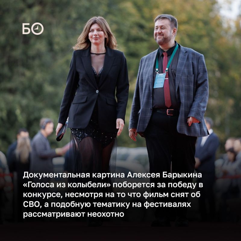 В Казани стартовал 22-й кинофестиваль «Алтын минбар» В Казани стартовал 22-й кинофестиваль «Алтын минбар»