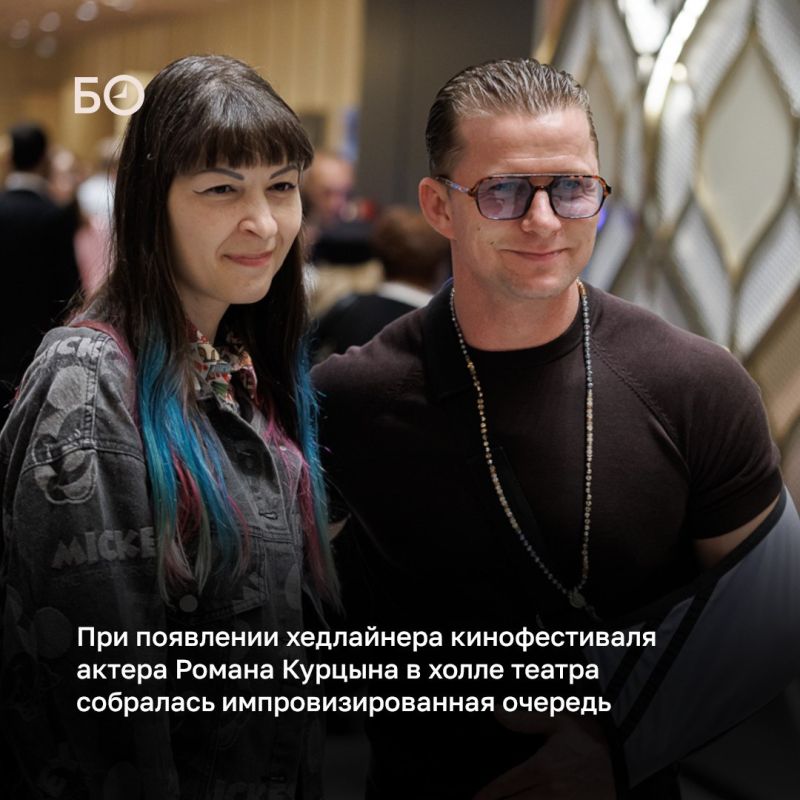 В Казани стартовал 22-й кинофестиваль «Алтын минбар» В Казани стартовал 22-й кинофестиваль «Алтын минбар»