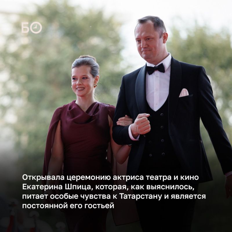В Казани стартовал 22-й кинофестиваль «Алтын минбар» В Казани стартовал 22-й кинофестиваль «Алтын минбар»