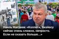 � ���������� ������ ������� ������������� ����� ���������-�������������� �������� �� �������