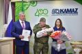 Наиль Магдеев: Сегодня приехал в Перинатальный центр на торжественную выписку: в семье нашего героя – участника специальной военной операции – родилась дочка
