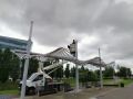 Как идет контроль освещения в городе