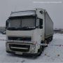 Тело дальнобойщика из Ростовской области обнаружили в кабине грузовика в Челнах
