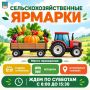 ��� ������ �������� ��������, ����������� �� ������� � 2 ����� ����