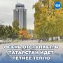 ����� ���������: � ��������� ���� ������ �����