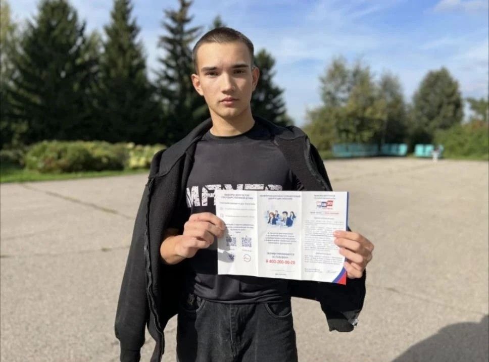 18-летние студенты из Челнов впервые приняли участие в выборах 18-летние студенты из Челнов впервые приняли участие в выборах