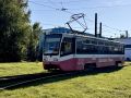 Доброе утро, челнинцы! Хорошего вам дня и удачного пути