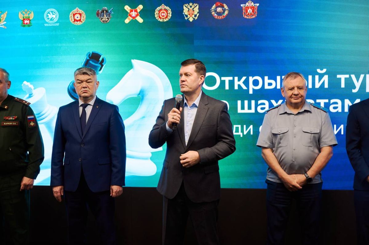 Межведомственный шахматный турнир 2026 Межведомственный шахматный турнир 2026