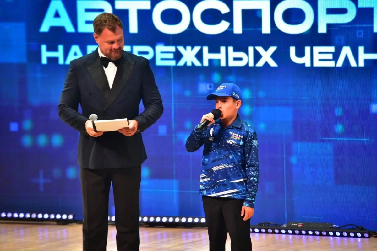 50 лет скорости, характера и побед 50 лет скорости, характера и побед