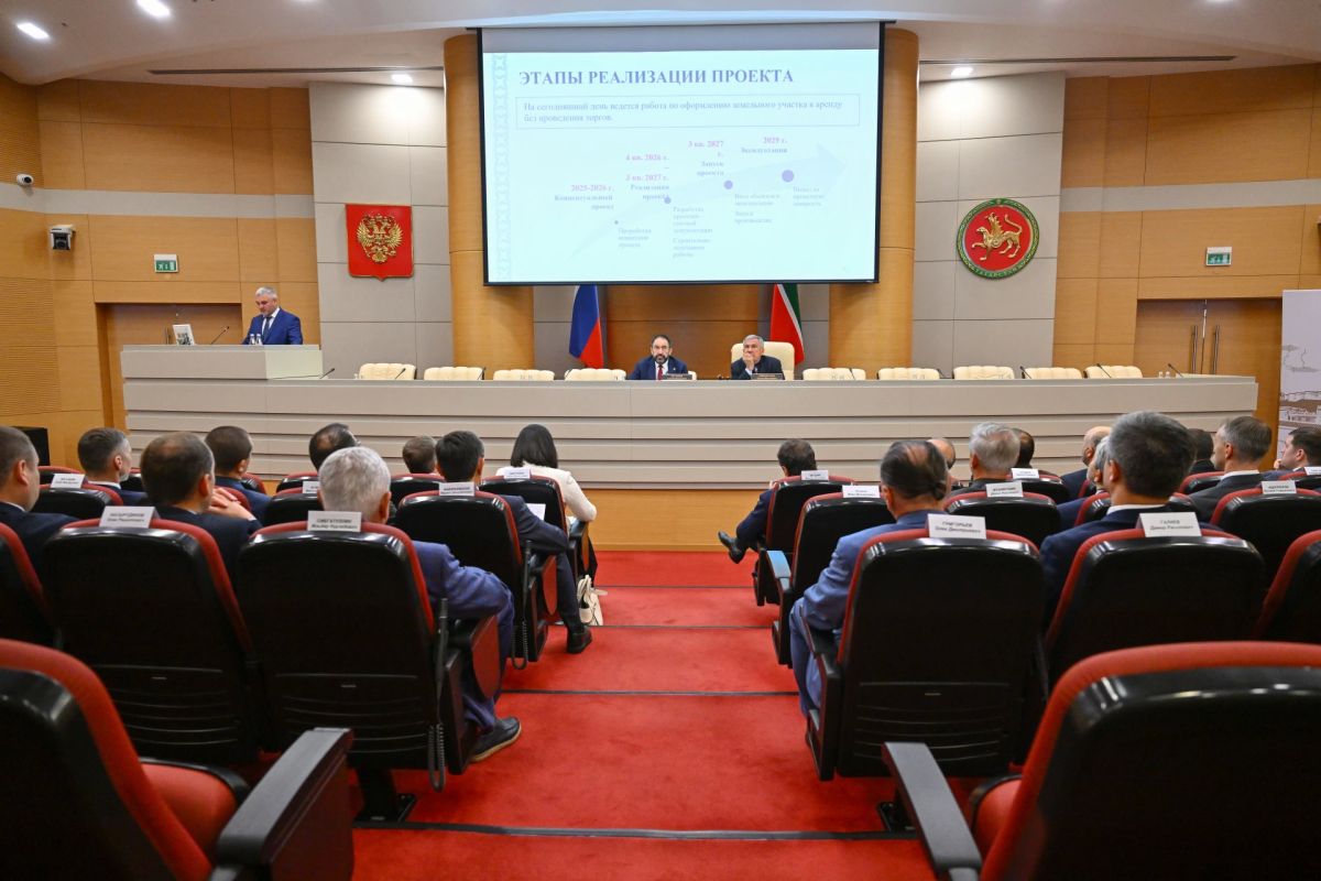 Рустам Минниханов провел заседание Инвестиционного совета Татарстана Рустам Минниханов провел заседание Инвестиционного совета Татарстана