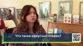 В Центральной библиотеке прошёл мастер-класс для будущих дизайнеров