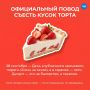 ������� � ���� ��������... ��, ��� �� ��� ������