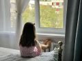 ����� � ���� � ���������� ������ ������ �������� � 1 �������