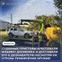 ������ ���������� ������� ��������� ��������� ��-�� ������ Renault Duster