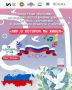 �������� � ������. ������, 30 �������� � 17:00 � ����� ������ ��������� ����������� ������� ����, � ������� �� �����