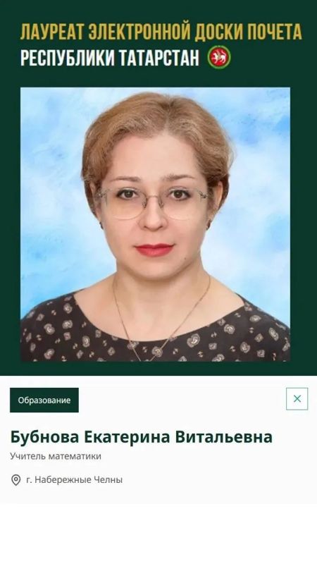 Педагоги лицея №78 — гордость Большой учительской недели Педагоги лицея №78 — гордость Большой учительской недели