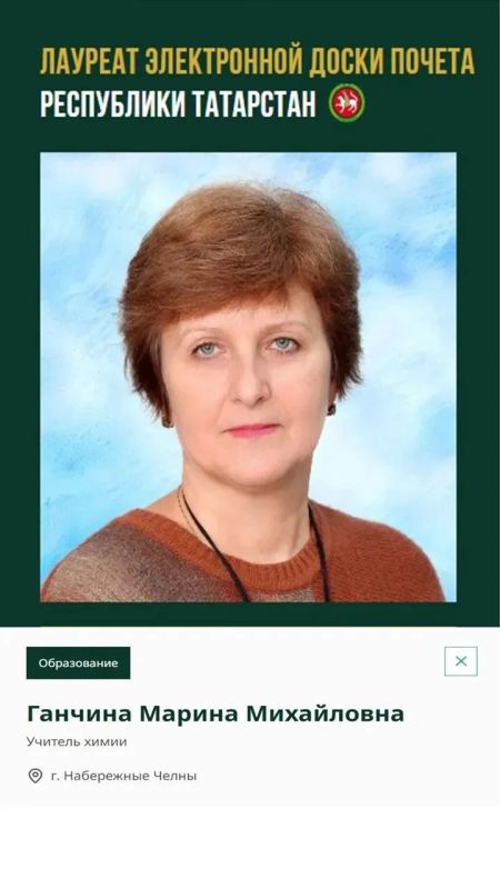 Педагоги лицея №78 — гордость Большой учительской недели Педагоги лицея №78 — гордость Большой учительской недели