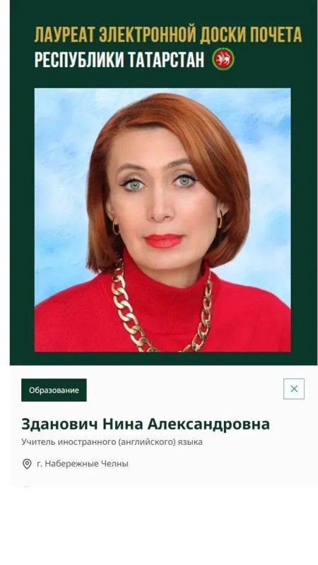 Педагоги лицея №78 — гордость Большой учительской недели Педагоги лицея №78 — гордость Большой учительской недели