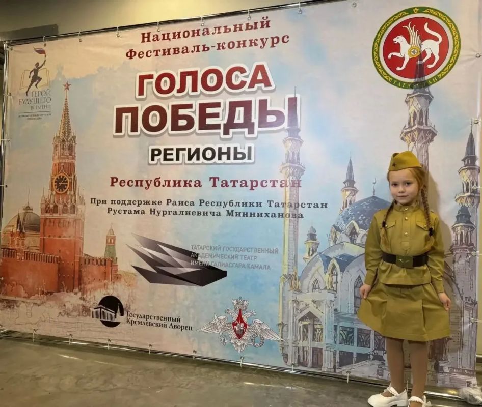 «Катюша» в исполнении 6-летней Агнии покорила сцену Казани! «Катюша» в исполнении 6-летней Агнии покорила сцену Казани!