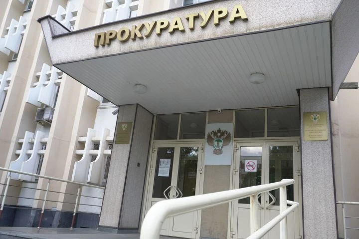 Челнинец на прогулке с возлюбленной оскорбил ее бывшего